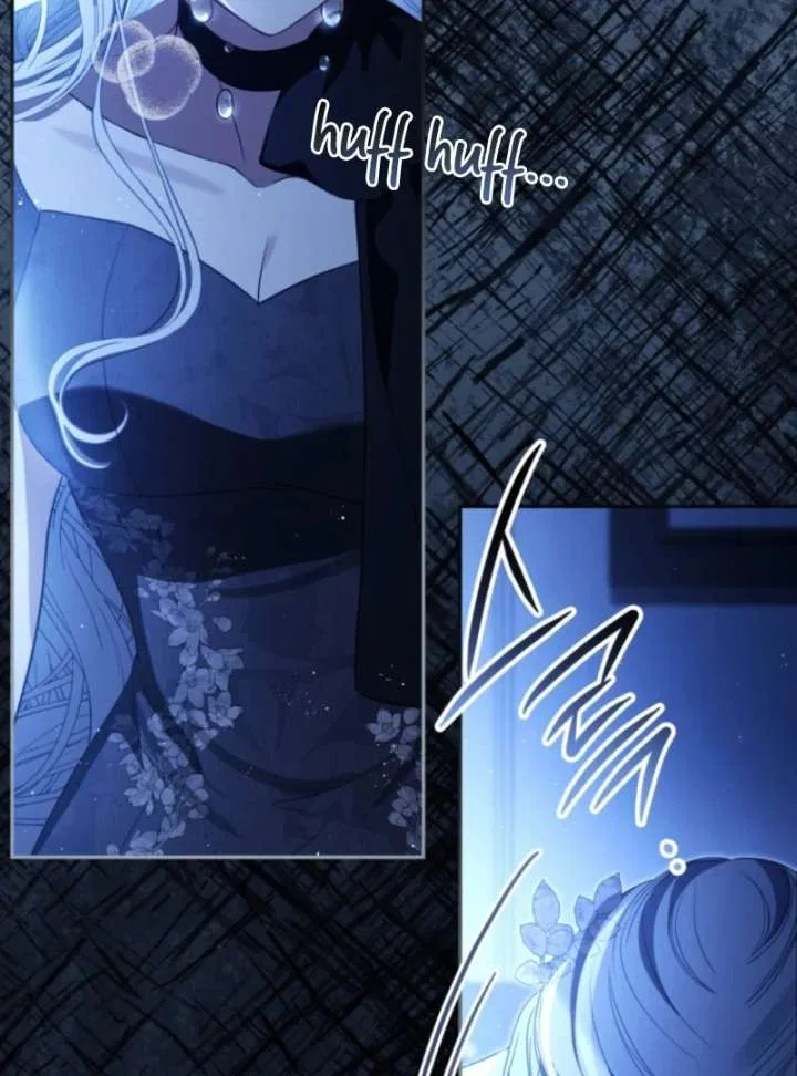 I Will Pay the Price for Deceiving You With My Life Chapter 38 – Page 13