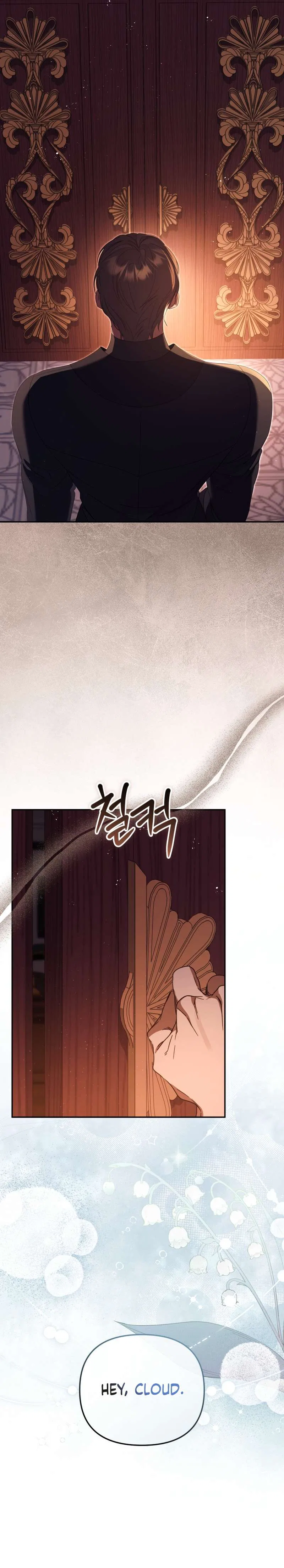I Will Pay the Price for Deceiving You With My Life Chapter 37 – Page 6