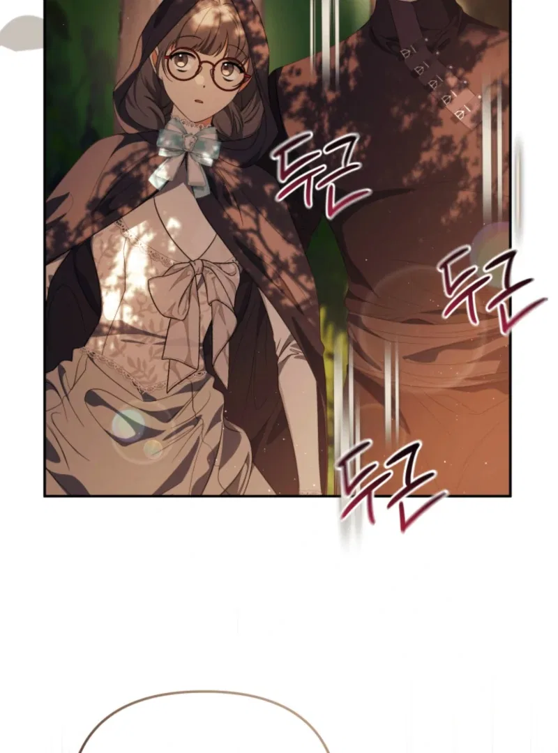 I Will Pay the Price for Deceiving You With My Life Chapter 36 – Page 10