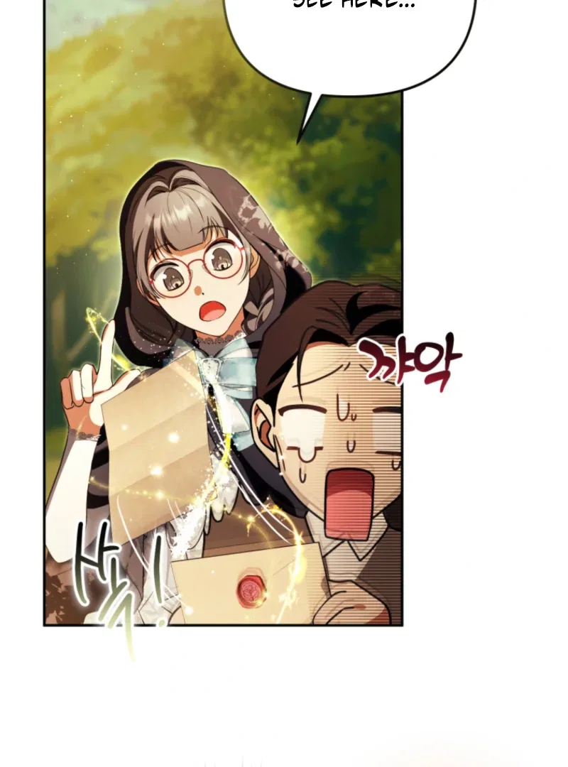 I Will Pay the Price for Deceiving You With My Life Chapter 36 – Page 22