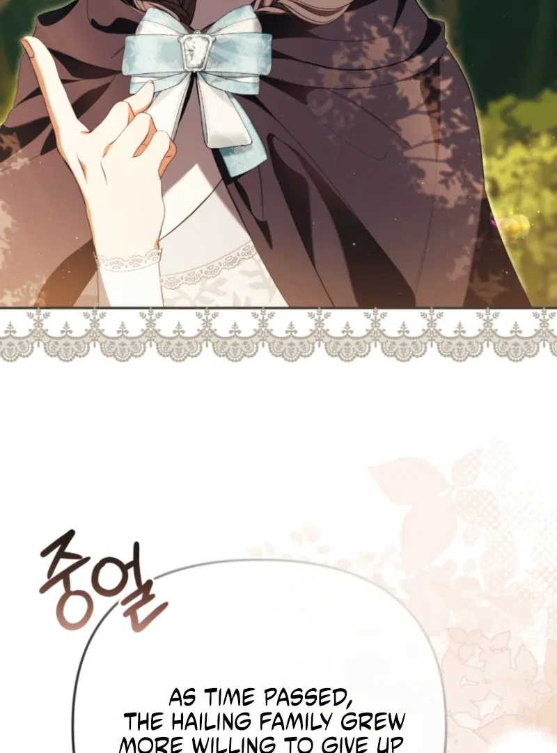 I Will Pay the Price for Deceiving You With My Life Chapter 36 – Page 43