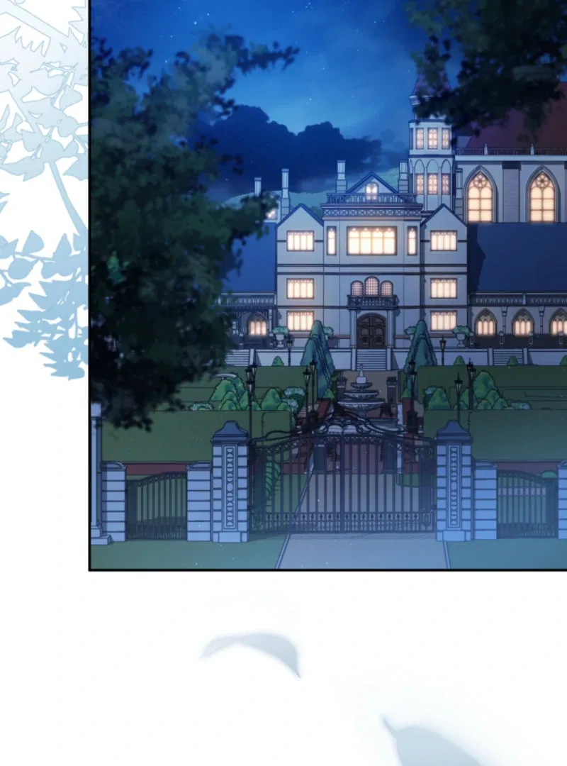 I Will Pay the Price for Deceiving You With My Life Chapter 36 – Page 81