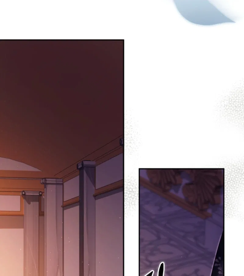 I Will Pay the Price for Deceiving You With My Life Chapter 36 – Page 82