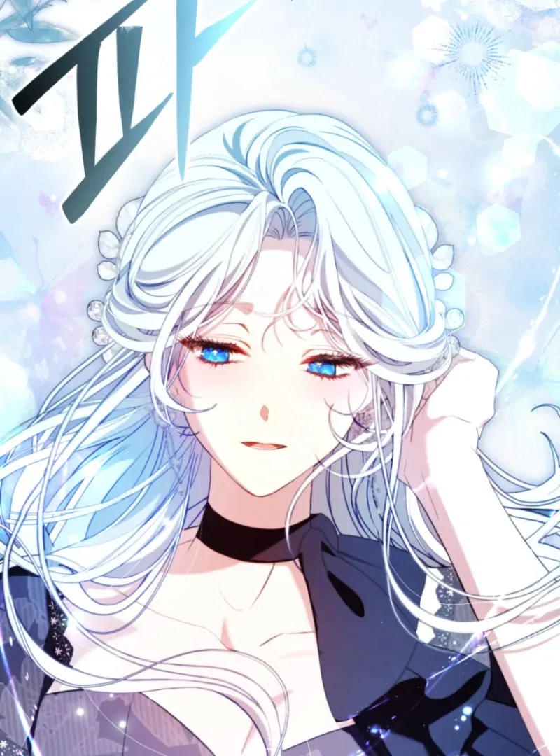 I Will Pay the Price for Deceiving You With My Life Chapter 36 – Page 109