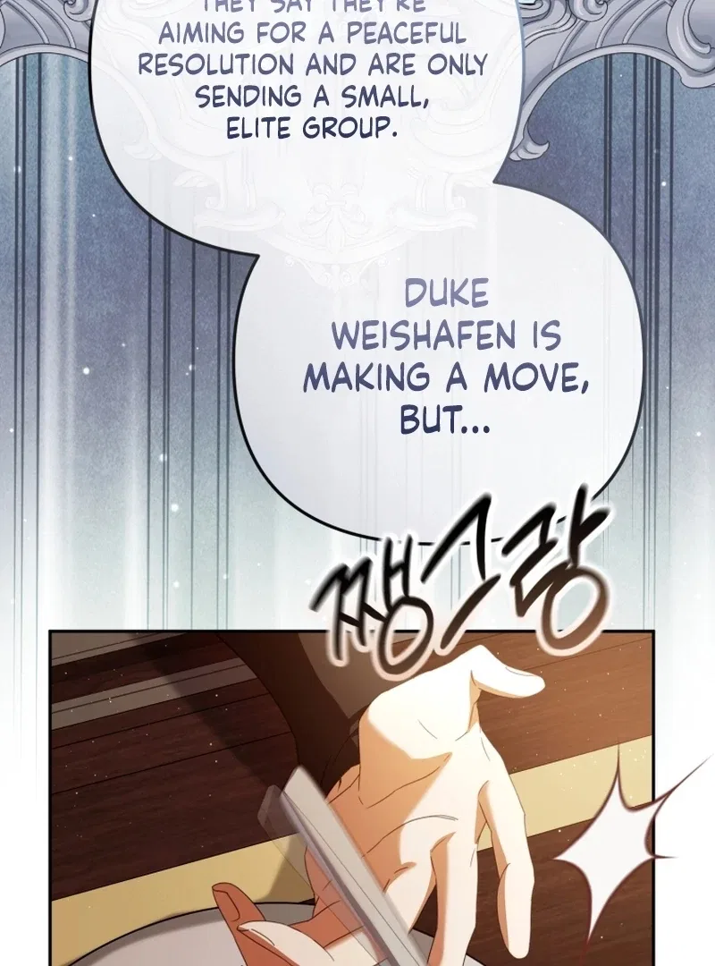 I Will Pay the Price for Deceiving You With My Life Chapter 35 – Page 15