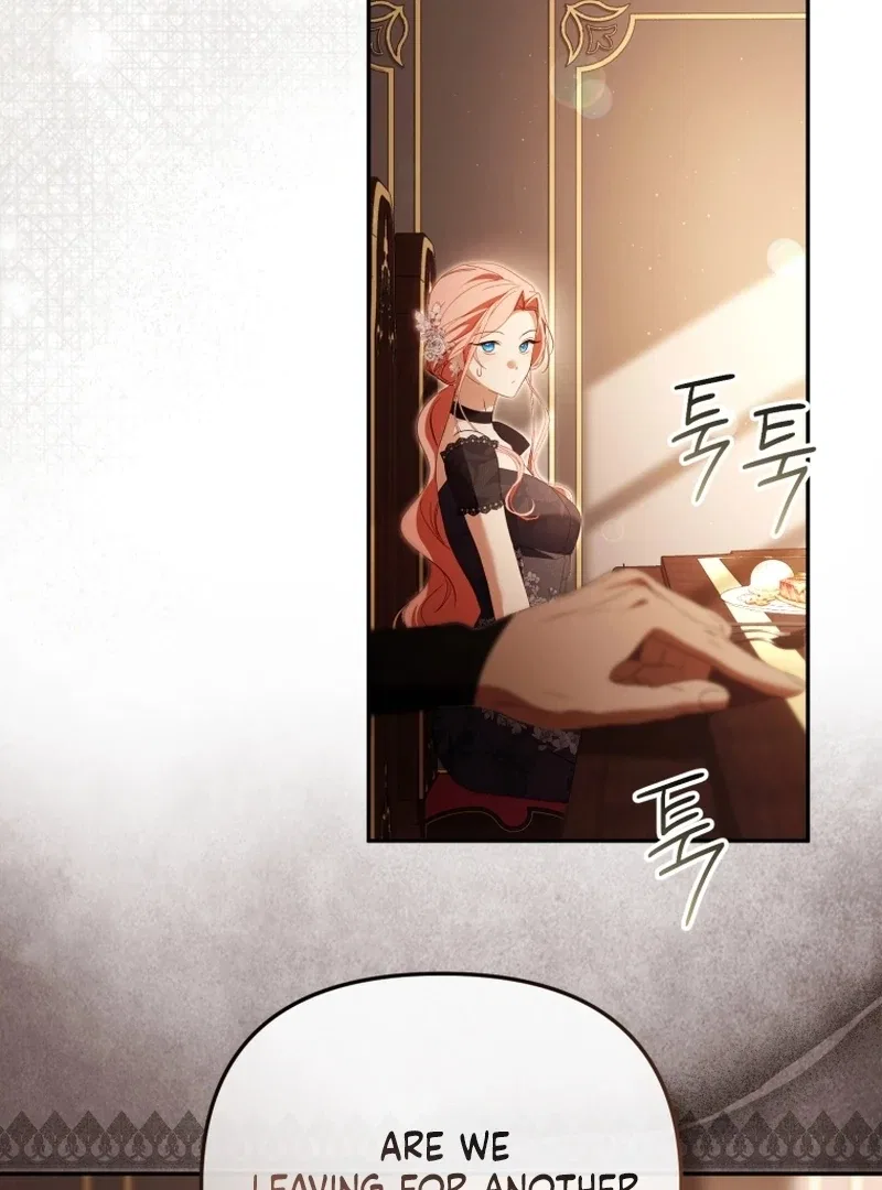 I Will Pay the Price for Deceiving You With My Life Chapter 35 – Page 24