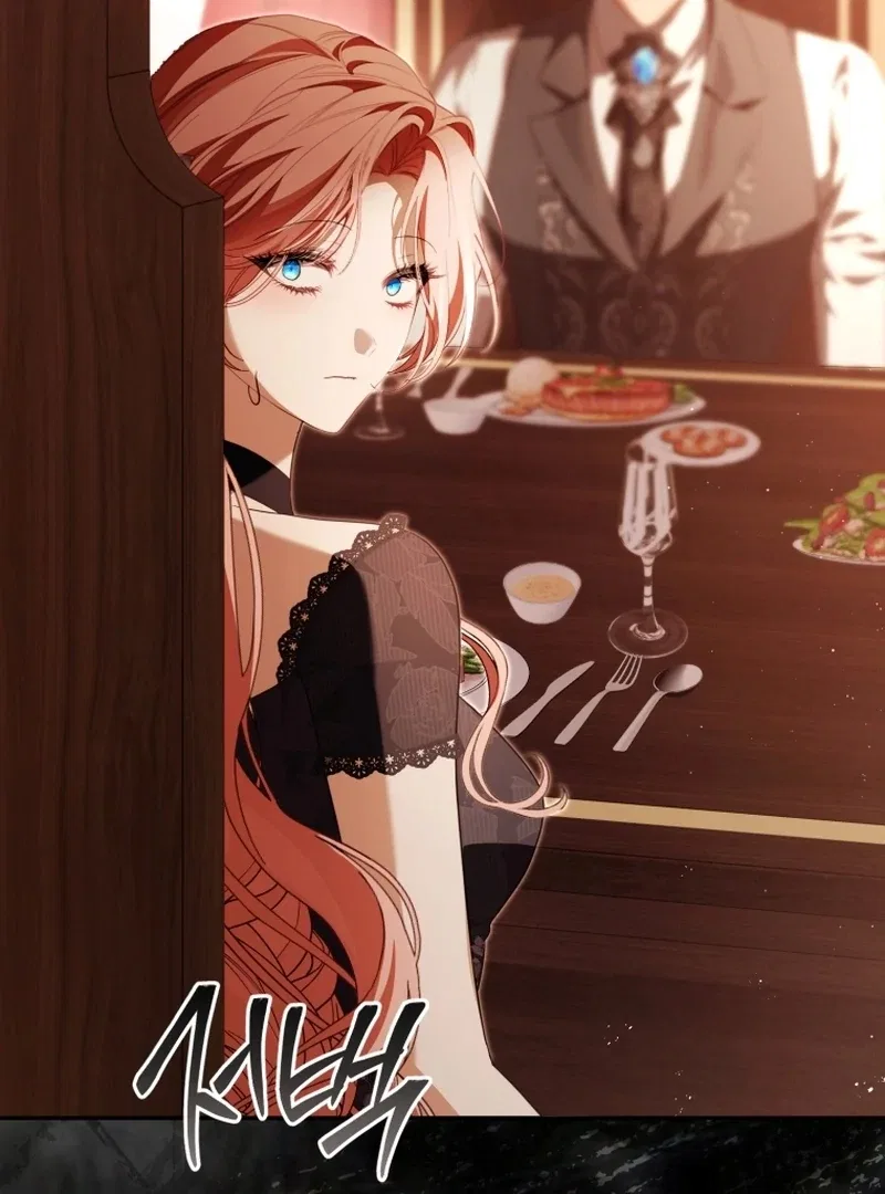 I Will Pay the Price for Deceiving You With My Life Chapter 35 – Page 66
