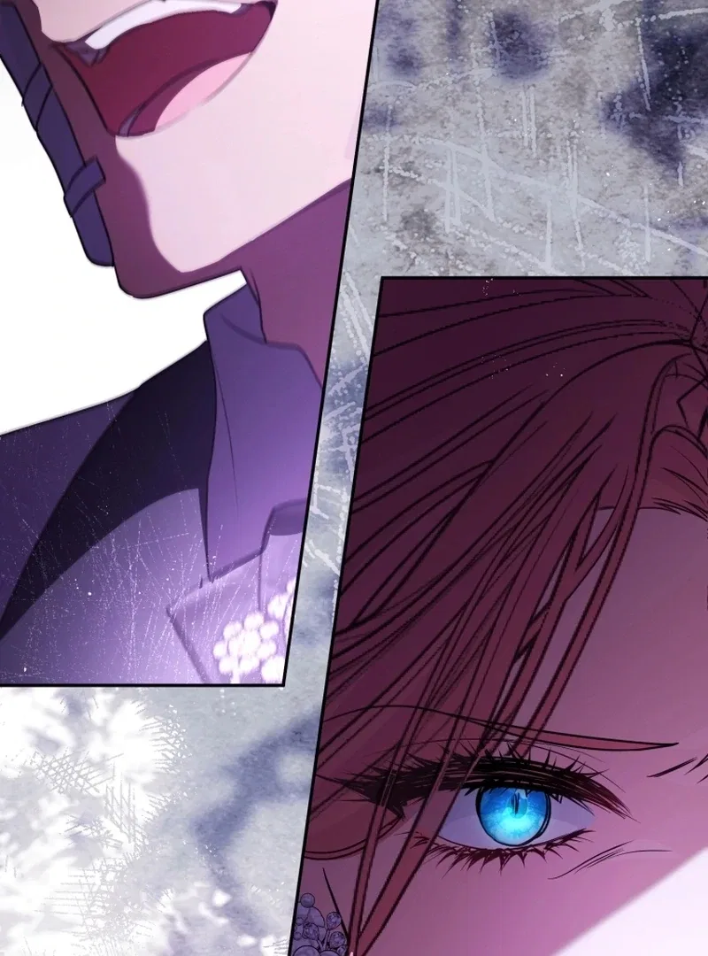 I Will Pay the Price for Deceiving You With My Life Chapter 35 – Page 84