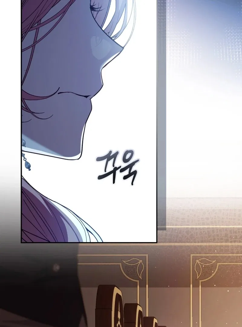 I Will Pay the Price for Deceiving You With My Life Chapter 35 – Page 89