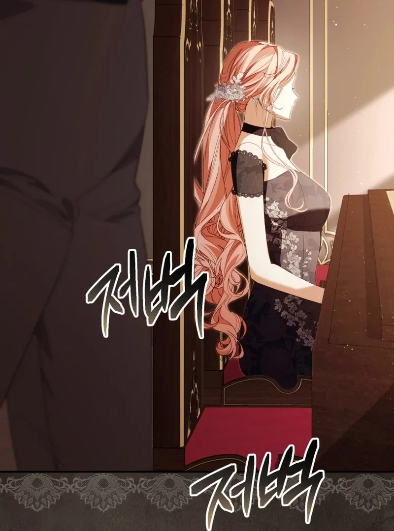 I Will Pay the Price for Deceiving You With My Life Chapter 35 – Page 90
