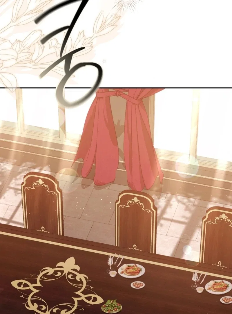 I Will Pay the Price for Deceiving You With My Life Chapter 35 – Page 93
