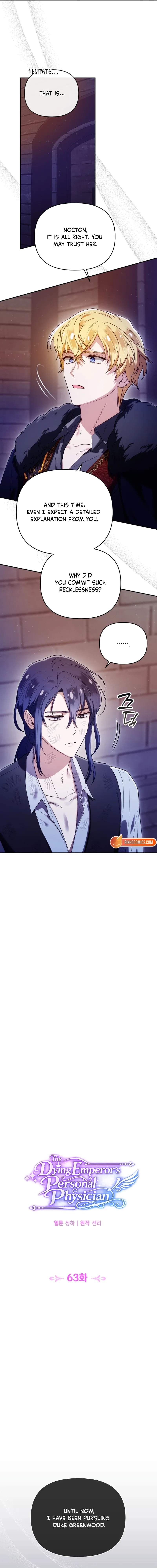 I’m the Dying Emperor’s Doctor Chapter 63 – Page 10