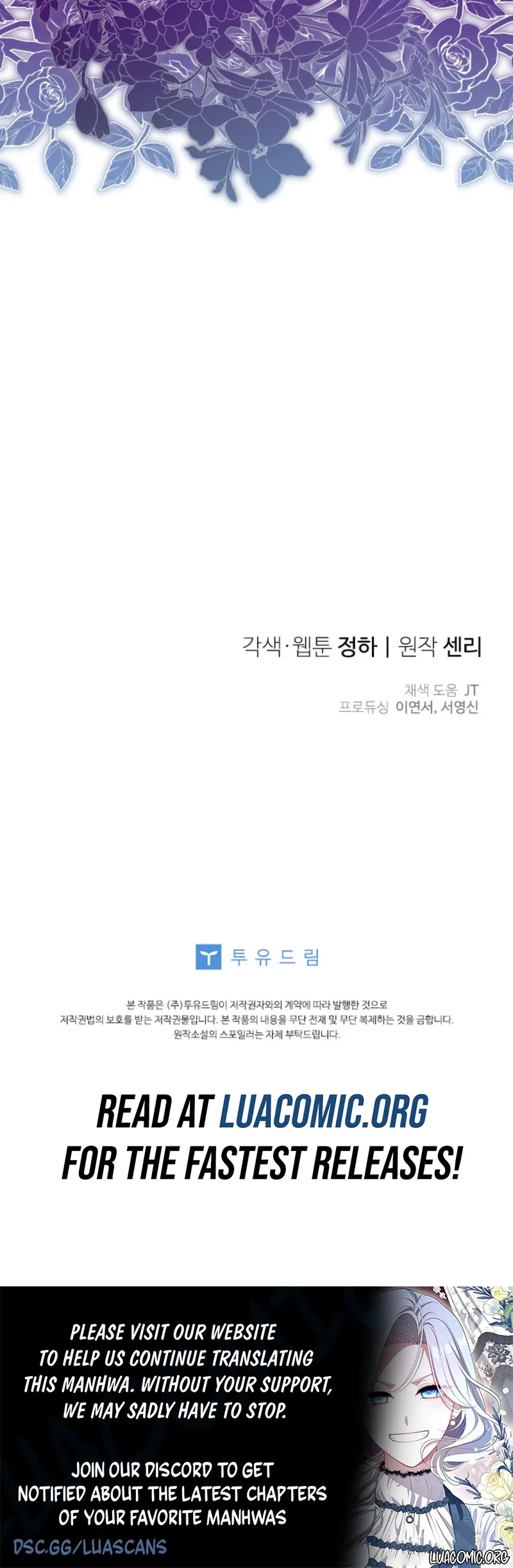 I’m the Dying Emperor’s Doctor Chapter 62 – Page 9