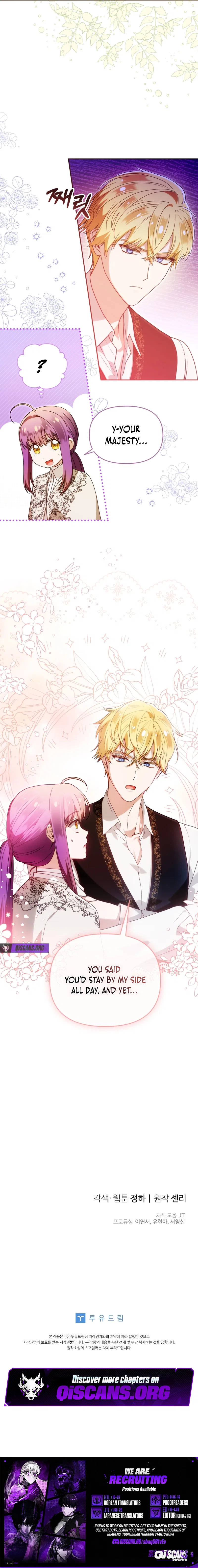 I’m the Dying Emperor’s Doctor Chapter 45 – Page 9