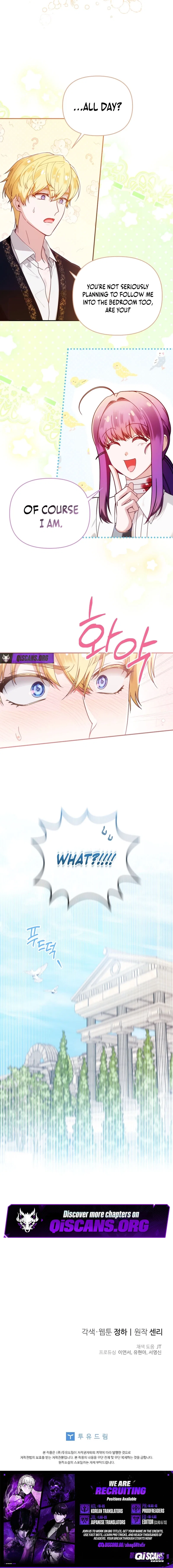 I’m the Dying Emperor’s Doctor Chapter 44 – Page 19