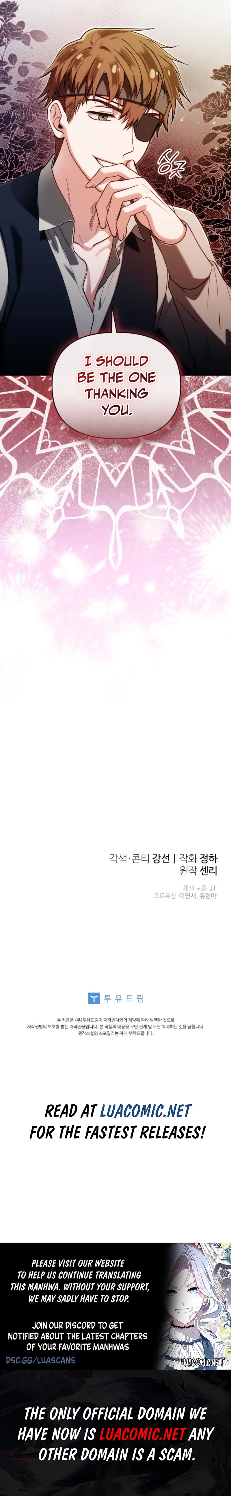 I’m the Dying Emperor’s Doctor Chapter 42 – Page 9