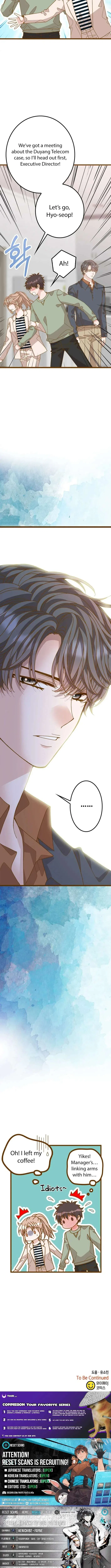 Executive Director, I’ll Just Hold Your Hand and Sleep Chapter 36 – Page 17