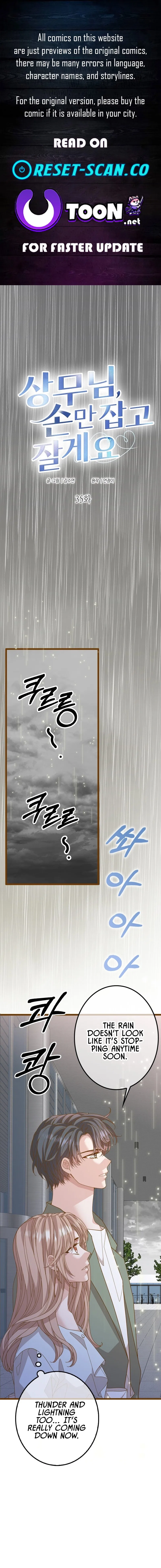 Executive Director, I’ll Just Hold Your Hand and Sleep Chapter 35 – Page 1