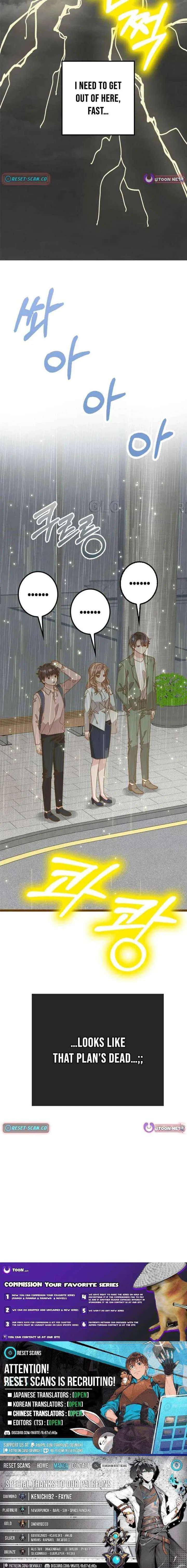 Executive Director, I’ll Just Hold Your Hand and Sleep Chapter 34 – Page 19