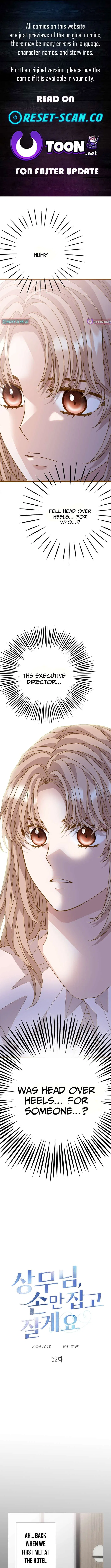Executive Director, I’ll Just Hold Your Hand and Sleep Chapter 32 – Page 1