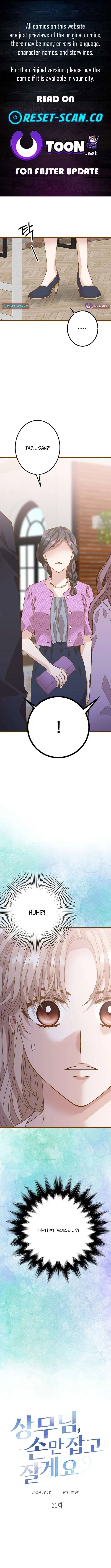 Executive Director, I’ll Just Hold Your Hand and Sleep Chapter 31 – Page 1