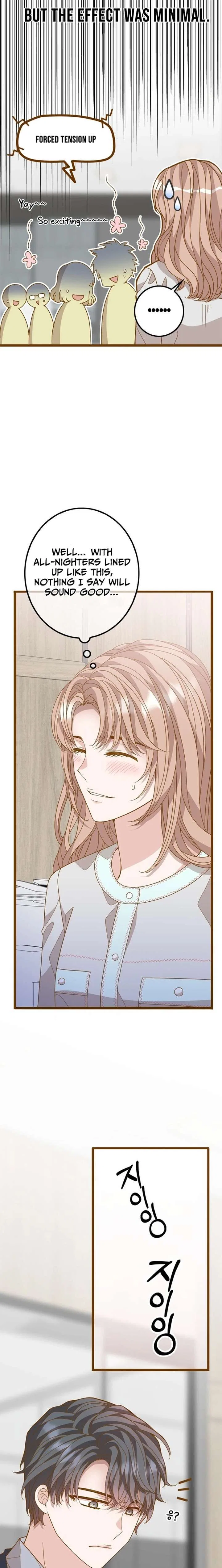 Executive Director, I’ll Just Hold Your Hand and Sleep Chapter 30 – Page 5