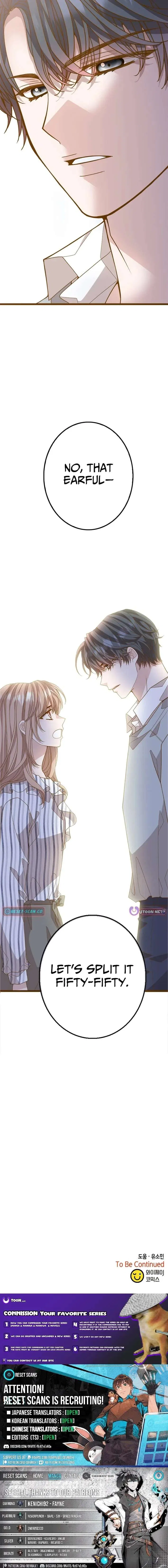 Executive Director, I’ll Just Hold Your Hand and Sleep Chapter 27 – Page 17