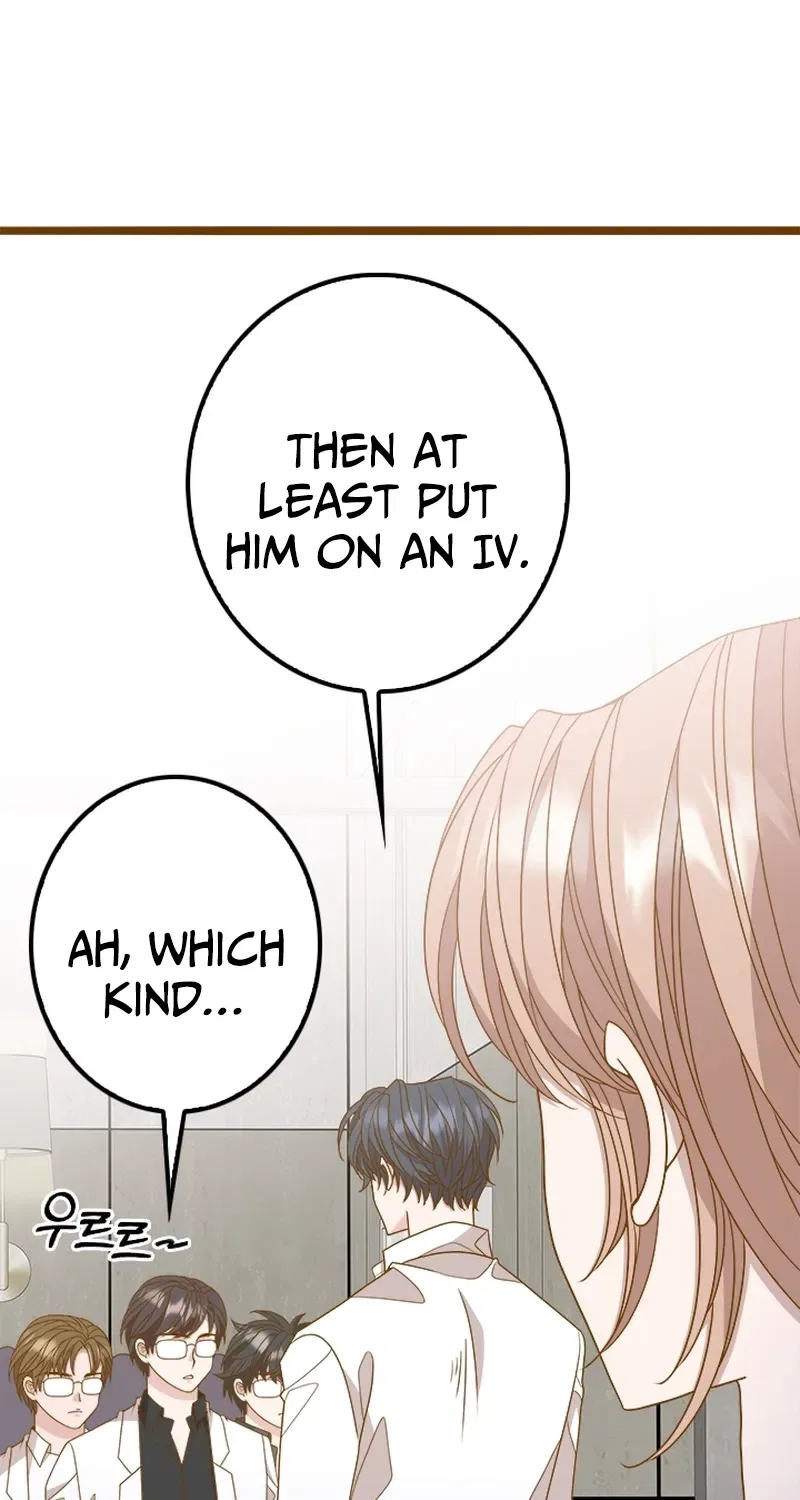Executive Director, I’ll Just Hold Your Hand and Sleep Chapter 26 – Page 14