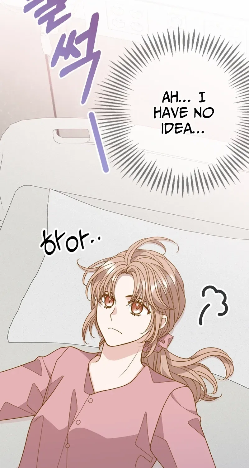 Executive Director, I’ll Just Hold Your Hand and Sleep Chapter 26 – Page 24