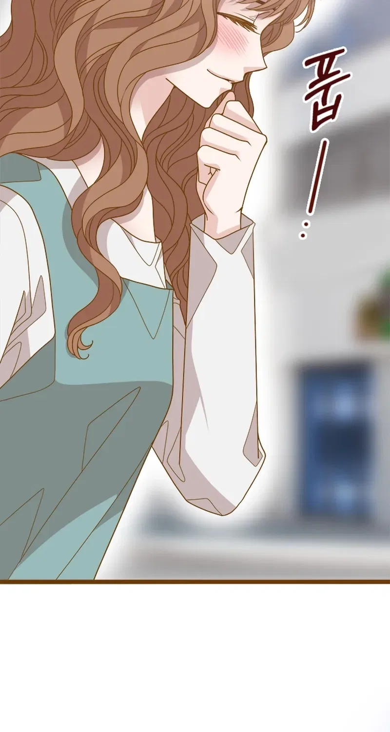 Executive Director, I’ll Just Hold Your Hand and Sleep Chapter 26 – Page 51