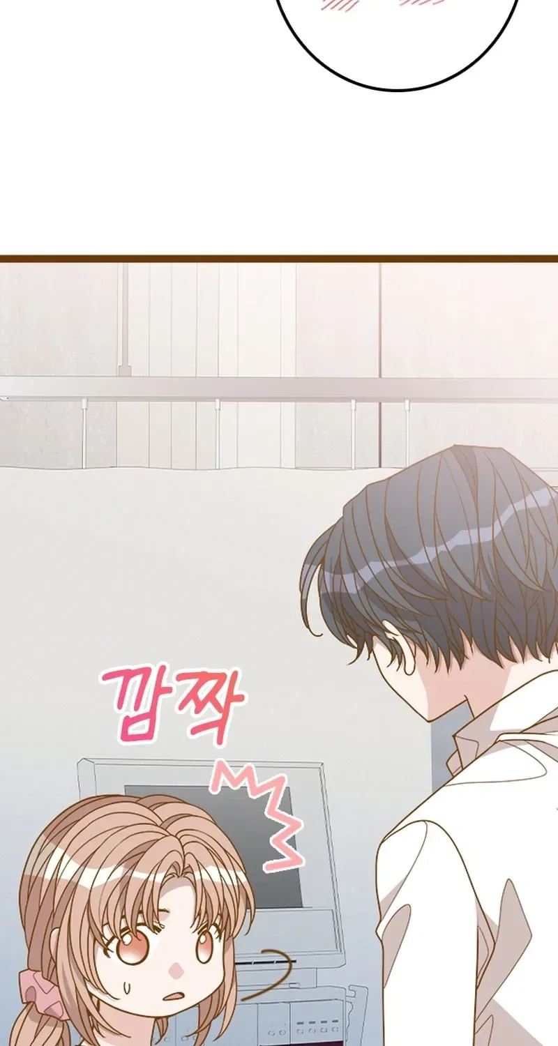 Executive Director, I’ll Just Hold Your Hand and Sleep Chapter 26 – Page 68
