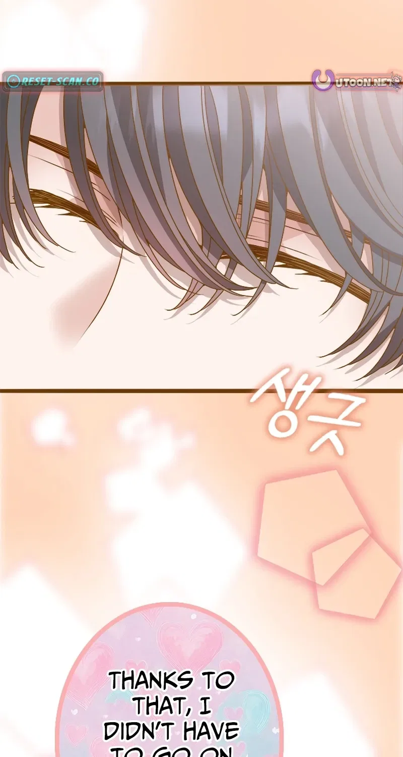 Executive Director, I’ll Just Hold Your Hand and Sleep Chapter 26 – Page 103