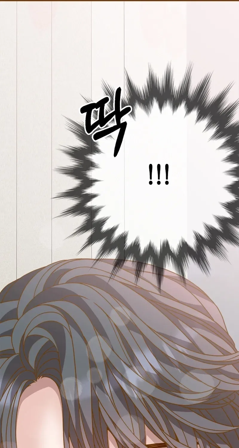 Executive Director, I’ll Just Hold Your Hand and Sleep Chapter 26 – Page 141