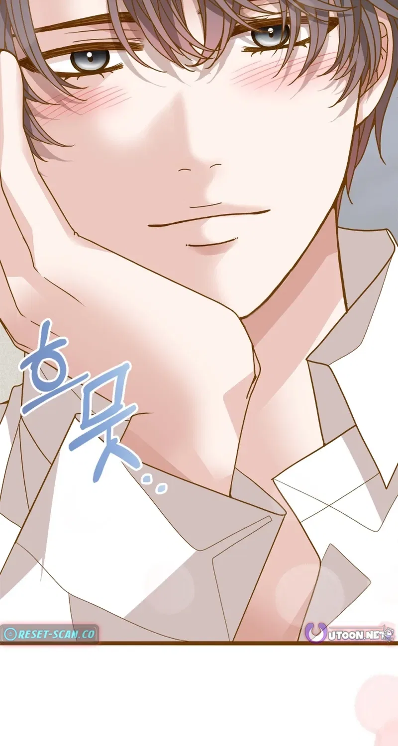 Executive Director, I’ll Just Hold Your Hand and Sleep Chapter 26 – Page 142