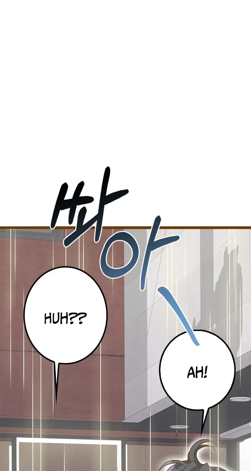 Executive Director, I’ll Just Hold Your Hand and Sleep Chapter 25 – Page 70