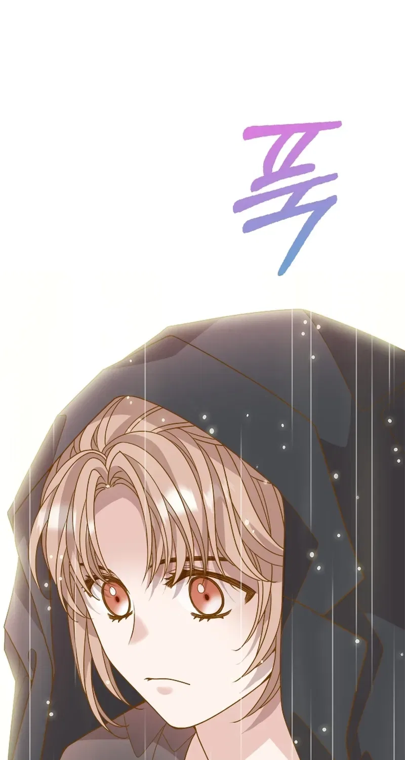 Executive Director, I’ll Just Hold Your Hand and Sleep Chapter 25 – Page 72