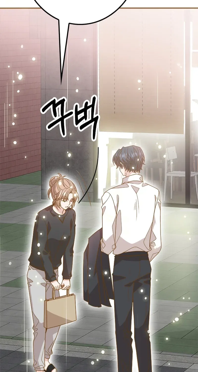 Executive Director, I’ll Just Hold Your Hand and Sleep Chapter 25 – Page 104