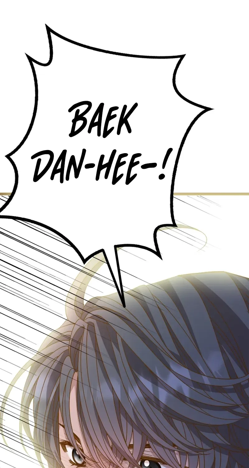 Executive Director, I’ll Just Hold Your Hand and Sleep Chapter 25 – Page 112