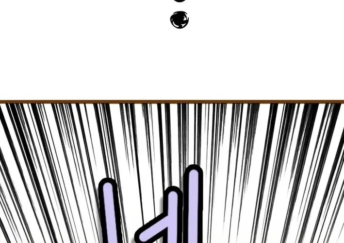 Executive Director, I’ll Just Hold Your Hand and Sleep Chapter 24 – Page 12