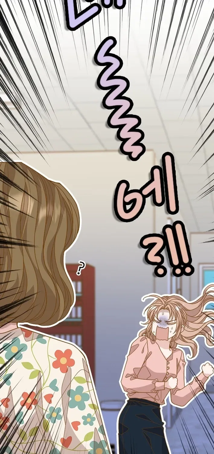 Executive Director, I’ll Just Hold Your Hand and Sleep Chapter 24 – Page 13