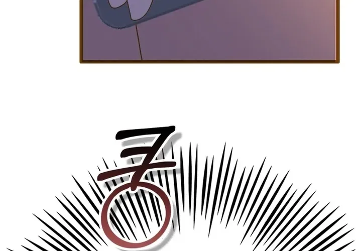 Executive Director, I’ll Just Hold Your Hand and Sleep Chapter 24 – Page 76