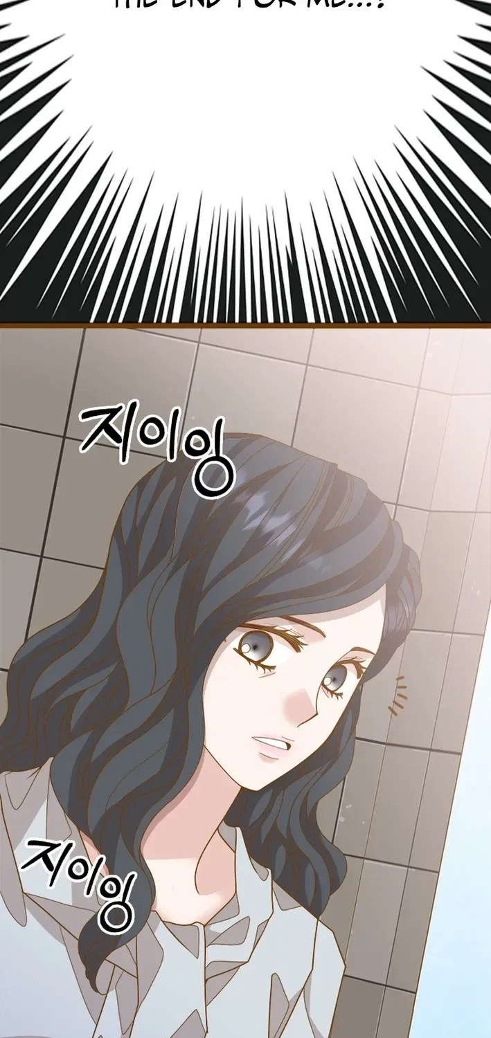 Executive Director, I’ll Just Hold Your Hand and Sleep Chapter 24 – Page 82