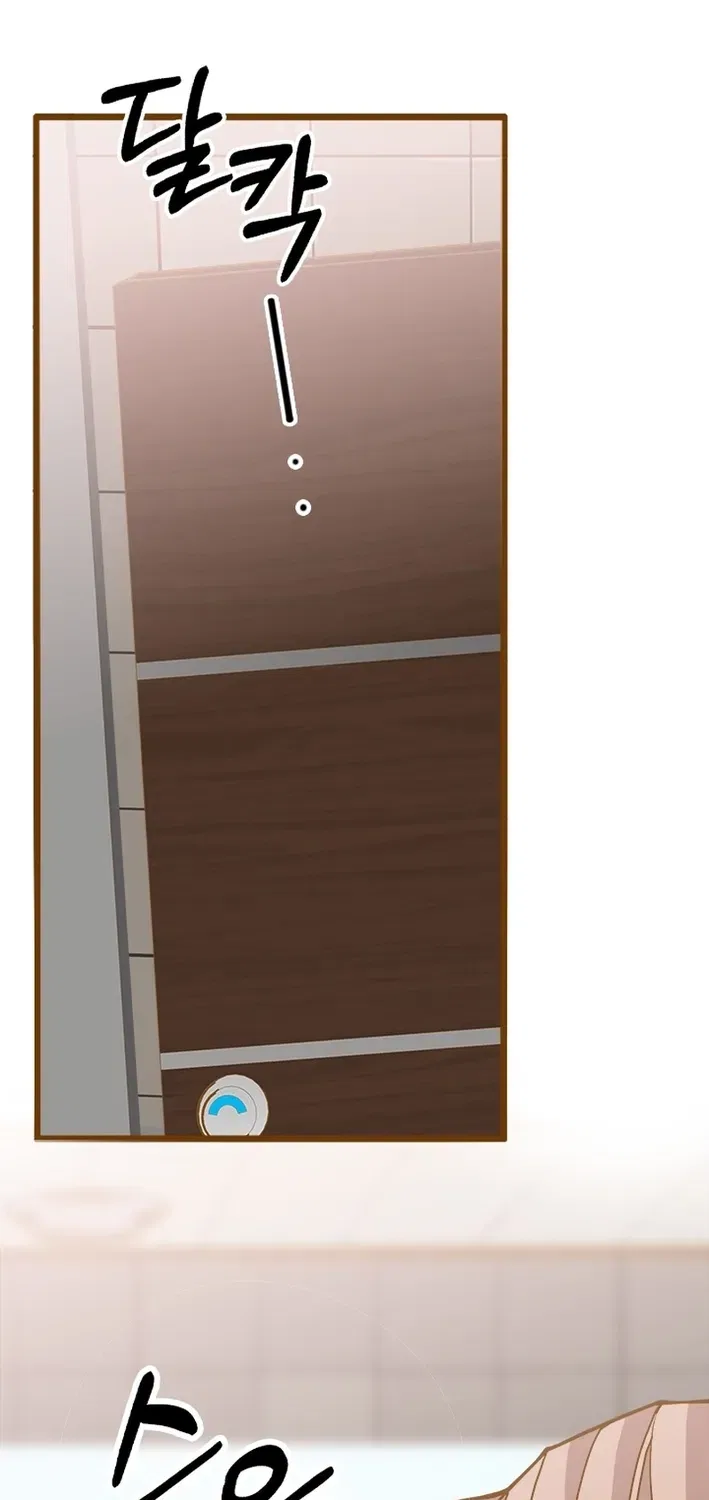 Executive Director, I’ll Just Hold Your Hand and Sleep Chapter 24 – Page 89