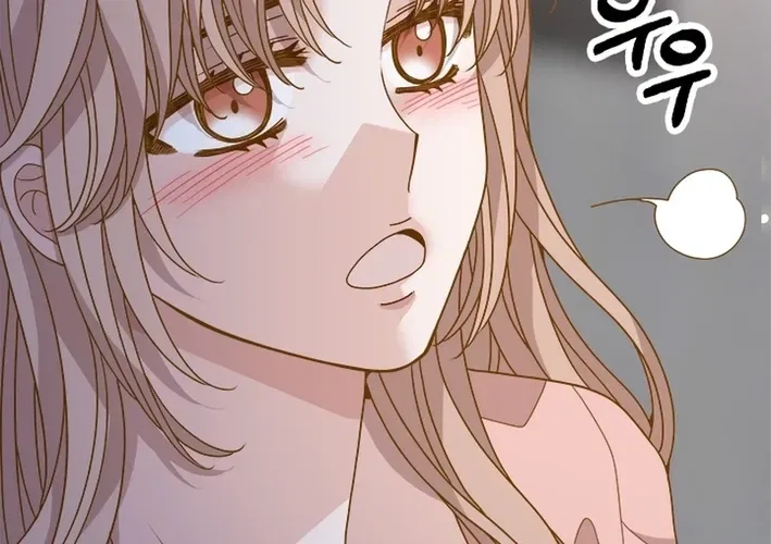 Executive Director, I’ll Just Hold Your Hand and Sleep Chapter 24 – Page 96