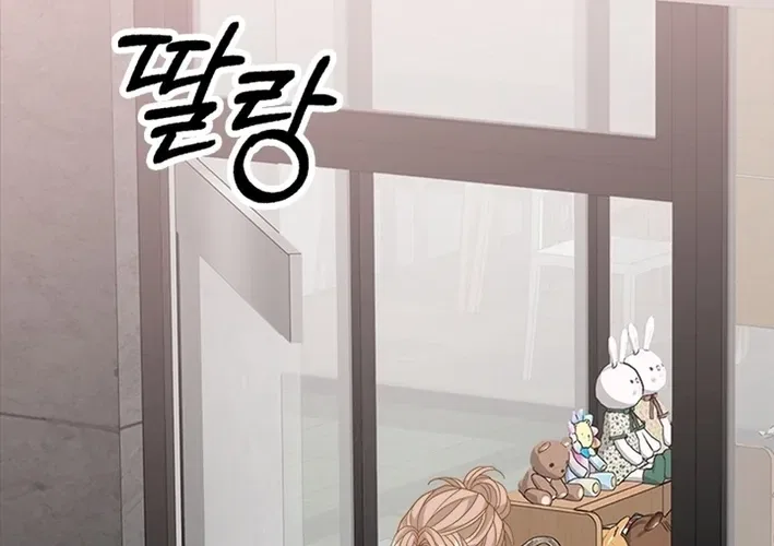 Executive Director, I’ll Just Hold Your Hand and Sleep Chapter 24 – Page 116