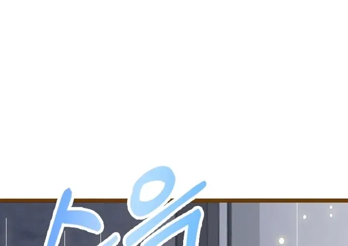 Executive Director, I’ll Just Hold Your Hand and Sleep Chapter 24 – Page 120