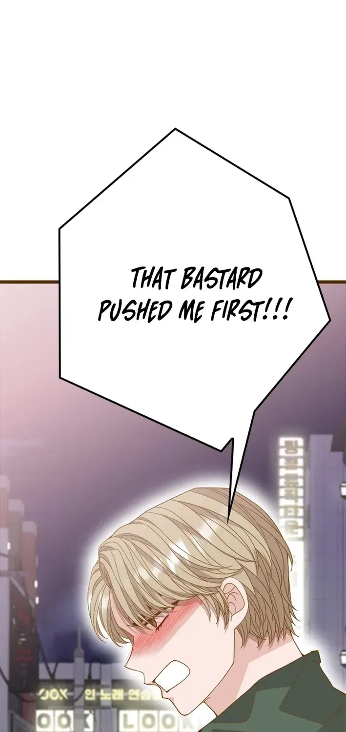 Executive Director, I’ll Just Hold Your Hand and Sleep Chapter 23 – Page 9