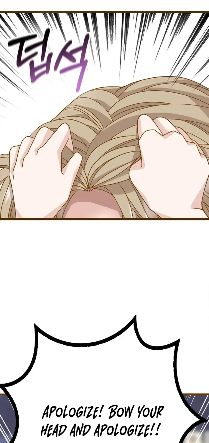 Executive Director, I’ll Just Hold Your Hand and Sleep Chapter 23 – Page 13