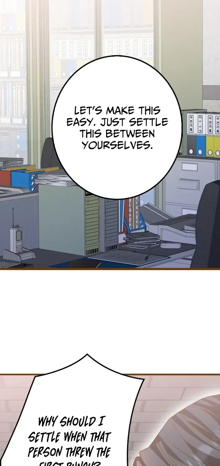 Executive Director, I’ll Just Hold Your Hand and Sleep Chapter 23 – Page 26