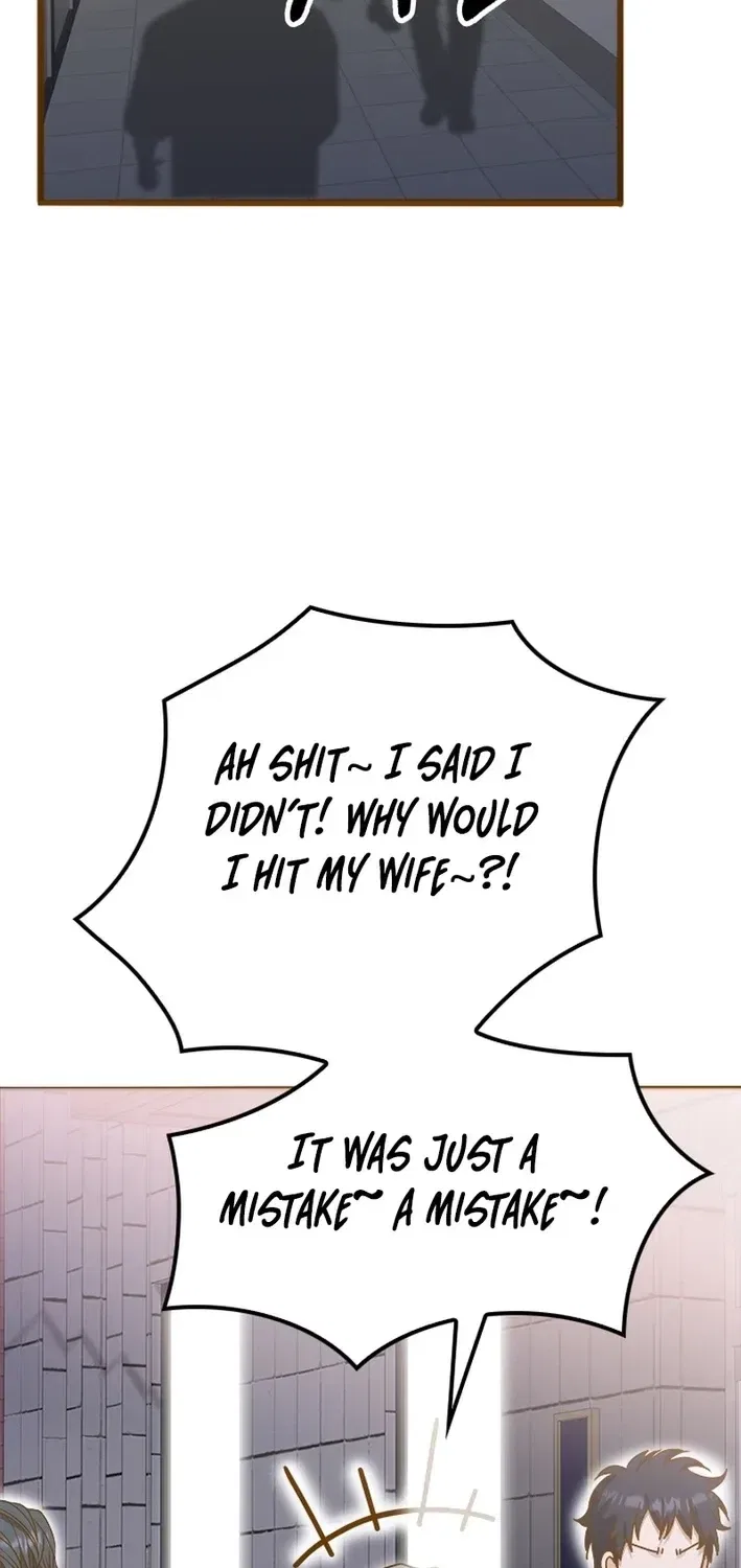 Executive Director, I’ll Just Hold Your Hand and Sleep Chapter 23 – Page 59